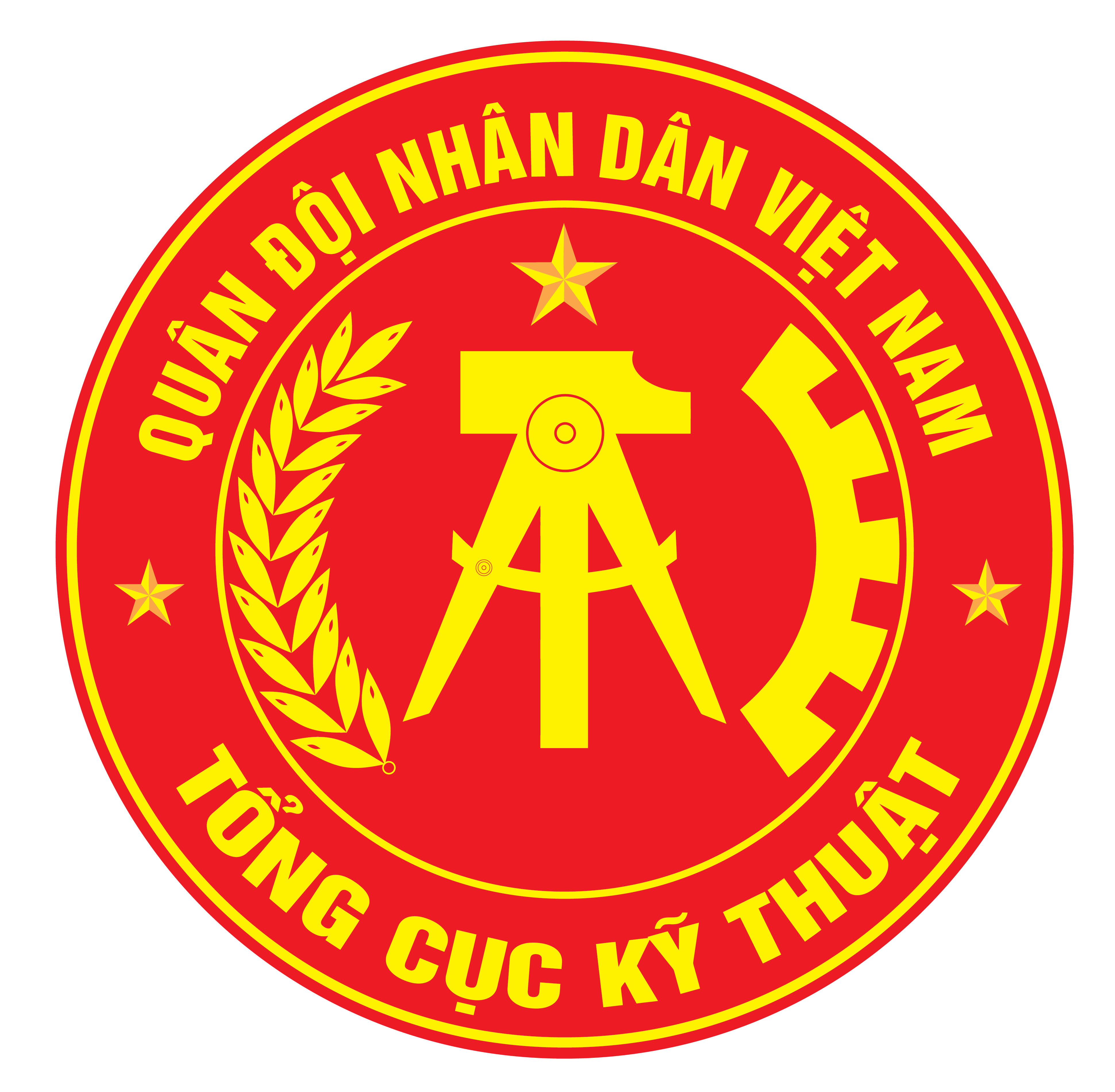 Vietnam's General Department of Engineering